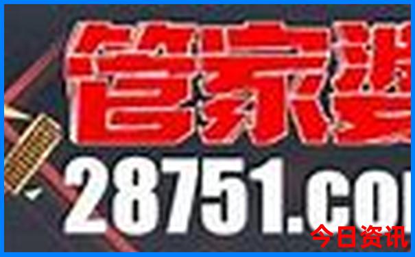 东北去哪里玩最好