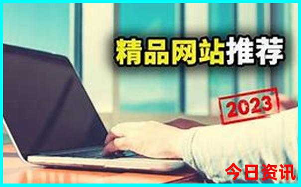 秦岭旅游必去景点推荐